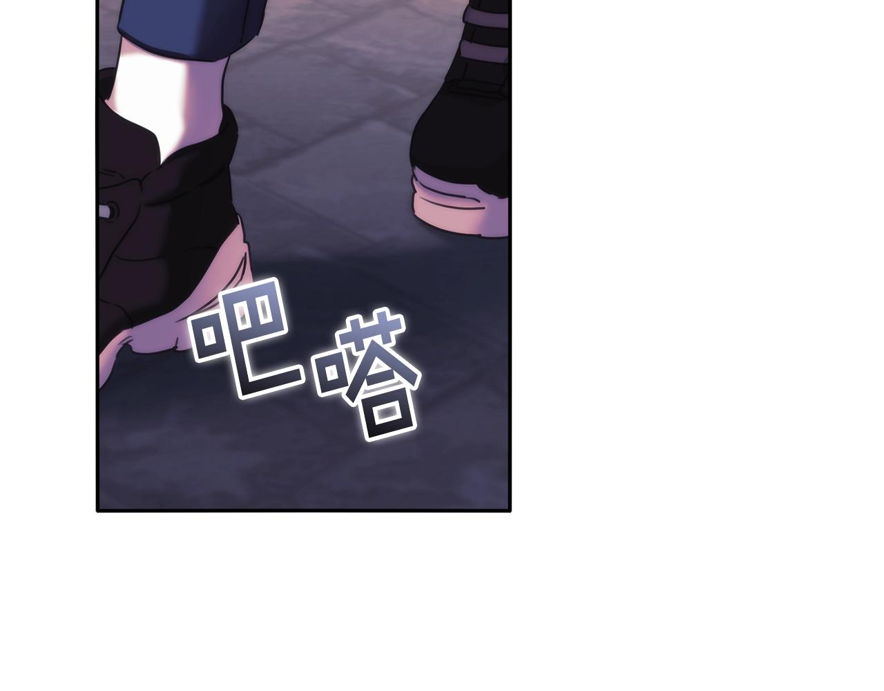 第53话 留住她(1/3)-第54话