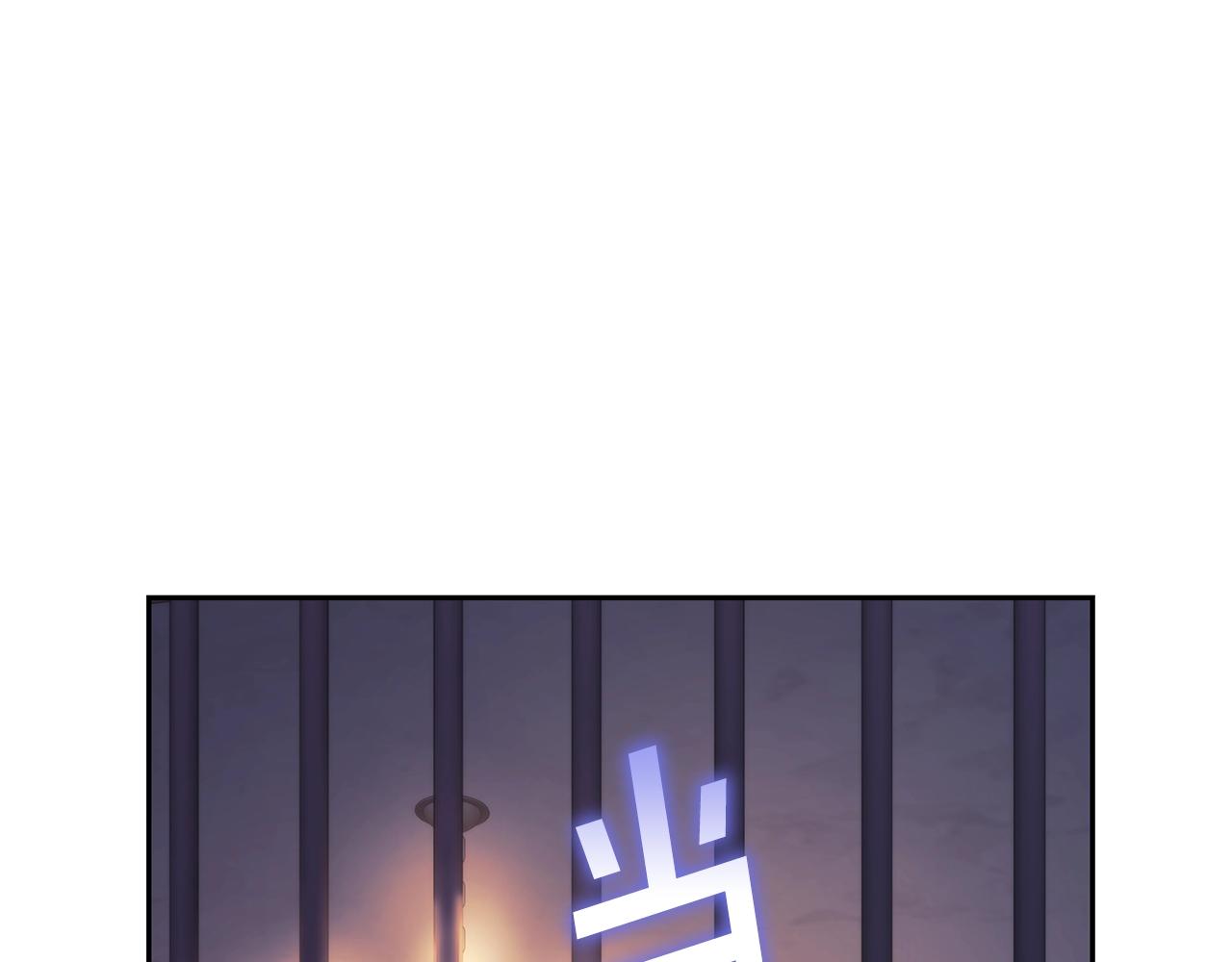 第53话 留住她(1/3)-第54话