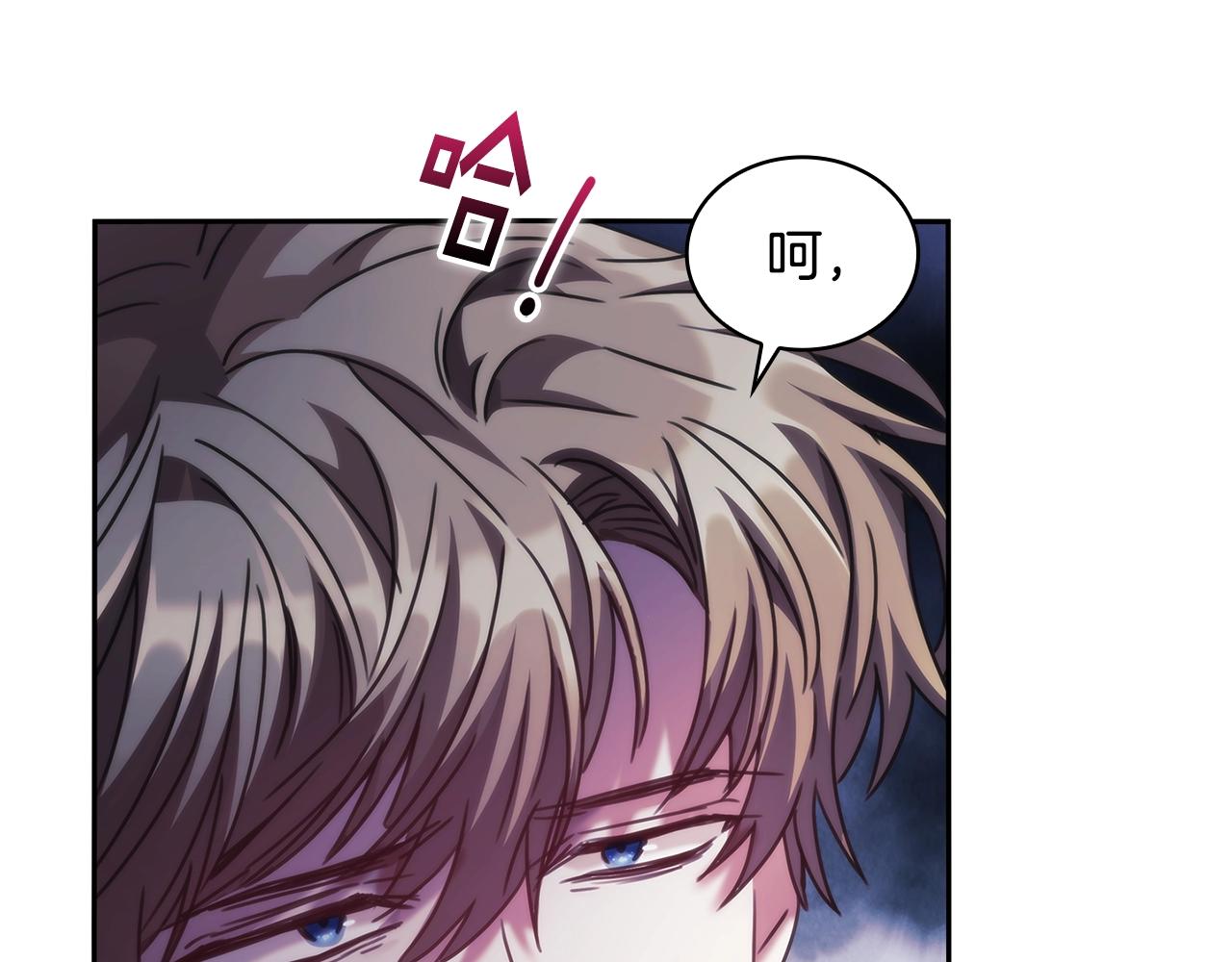 第55话 真正的人生(1/3)-第56话