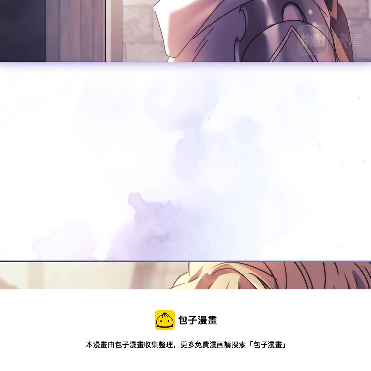 第55话 真正的人生(1/3)-第56话