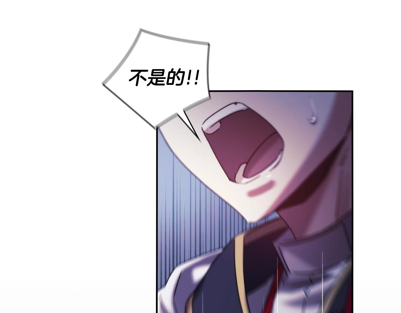 第55话 真正的人生(1/3)-第56话