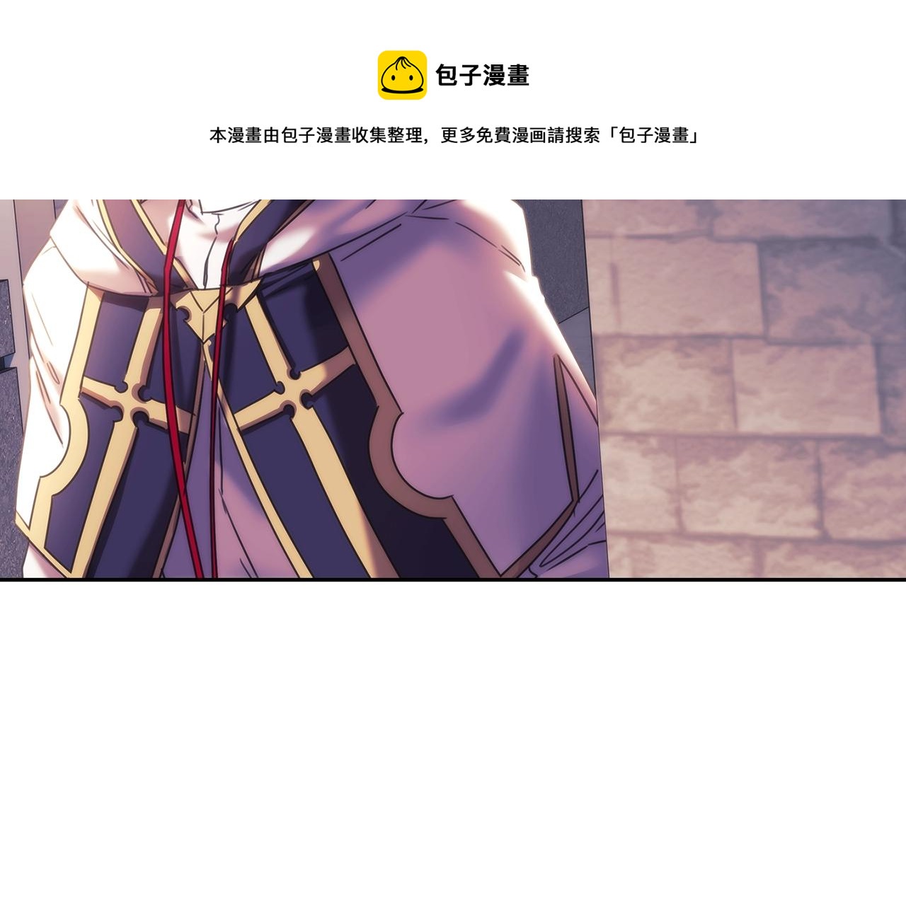 第55话 真正的人生(1/3)-第56话