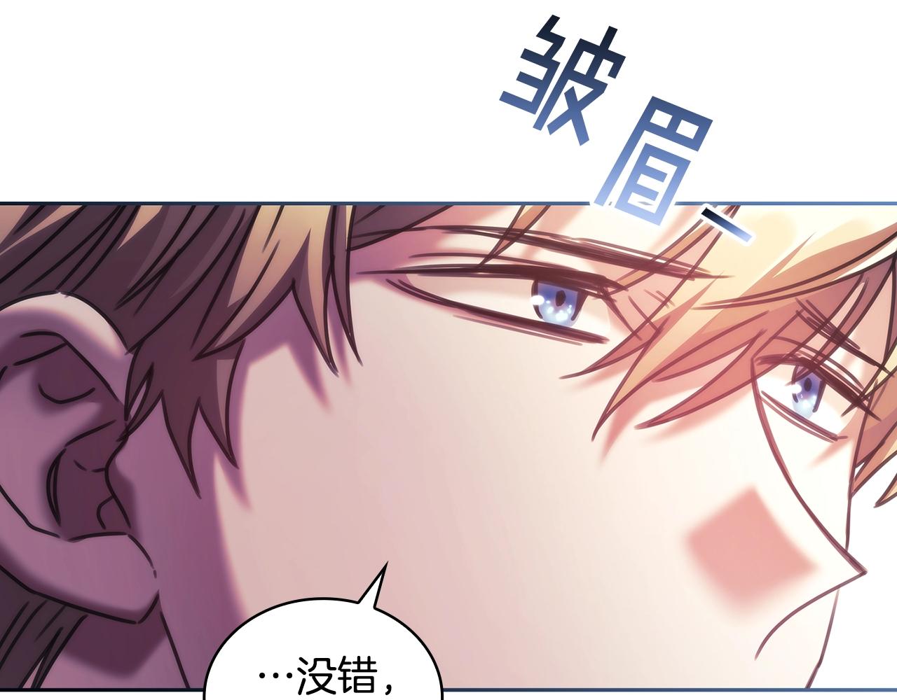 第55话 真正的人生(1/3)-第56话
