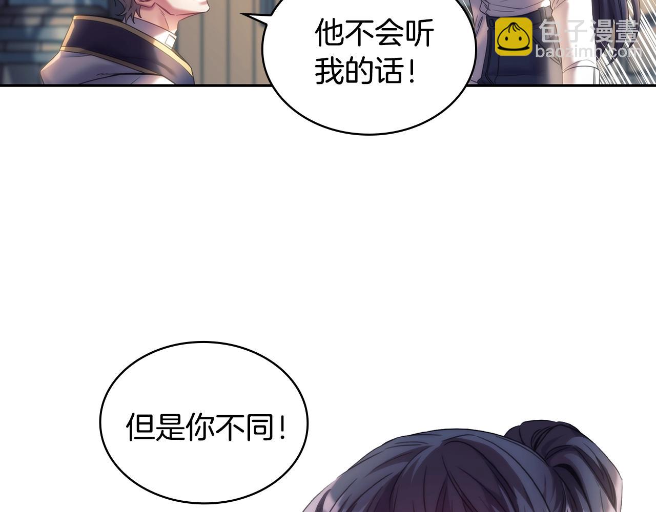 第59话 我只想活着(1/4)-第60话