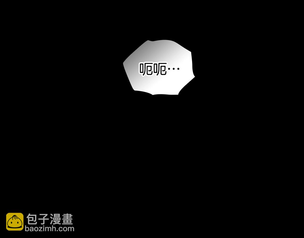 第59话 我只想活着(1/4)-第60话