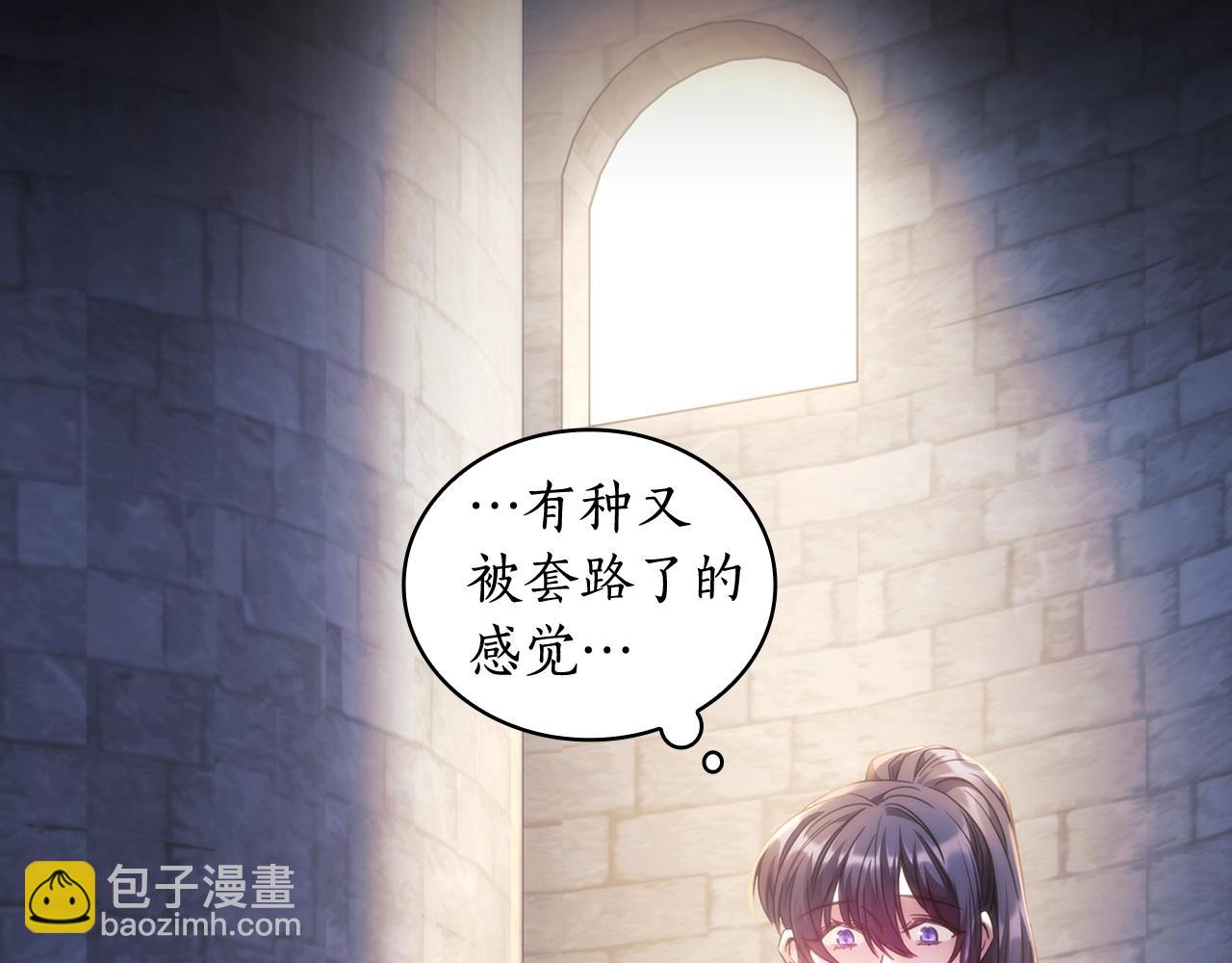 第59话 我只想活着(1/4)-第60话