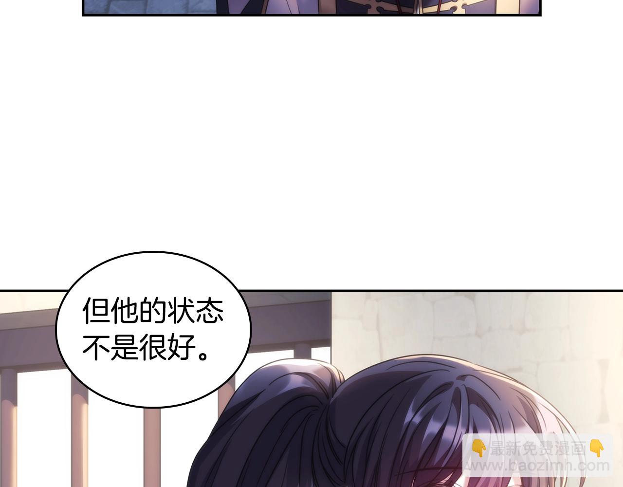第59话 我只想活着(1/4)-第60话