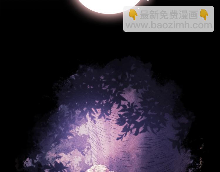 第7话 想办法，活下去(1/4)-第8话