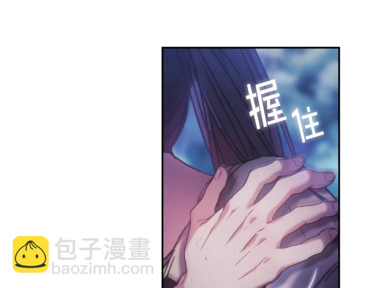 第7话 想办法，活下去(1/4)-第8话