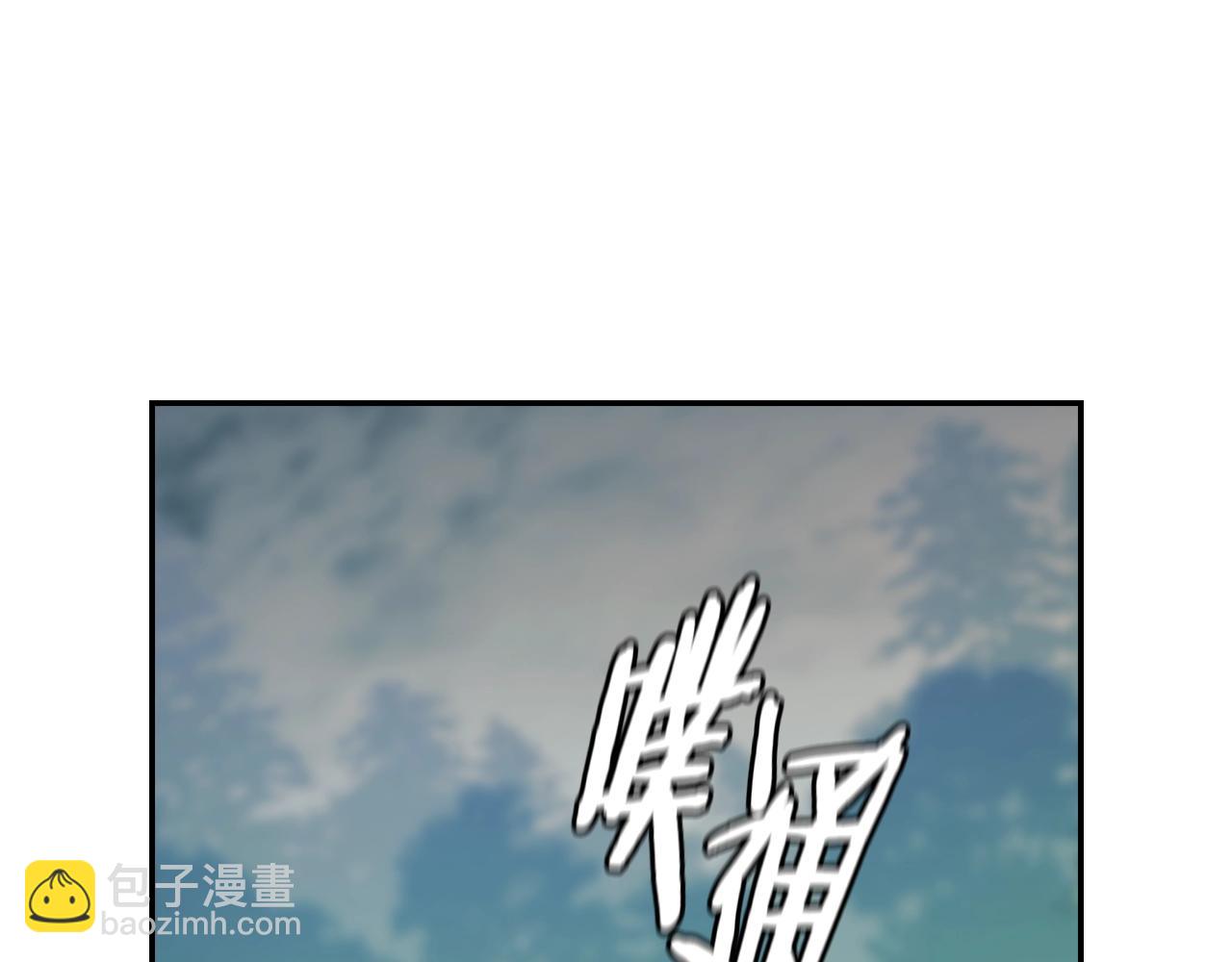 第9话 包扎(1/4)-第10话