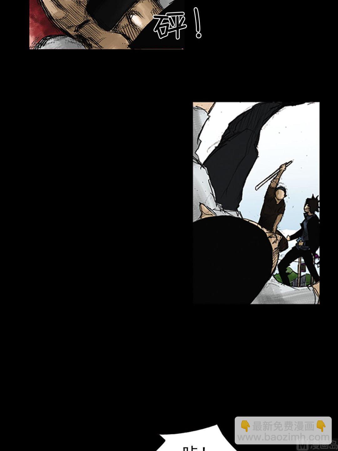 🍱胜券在握 第51话上 第18页