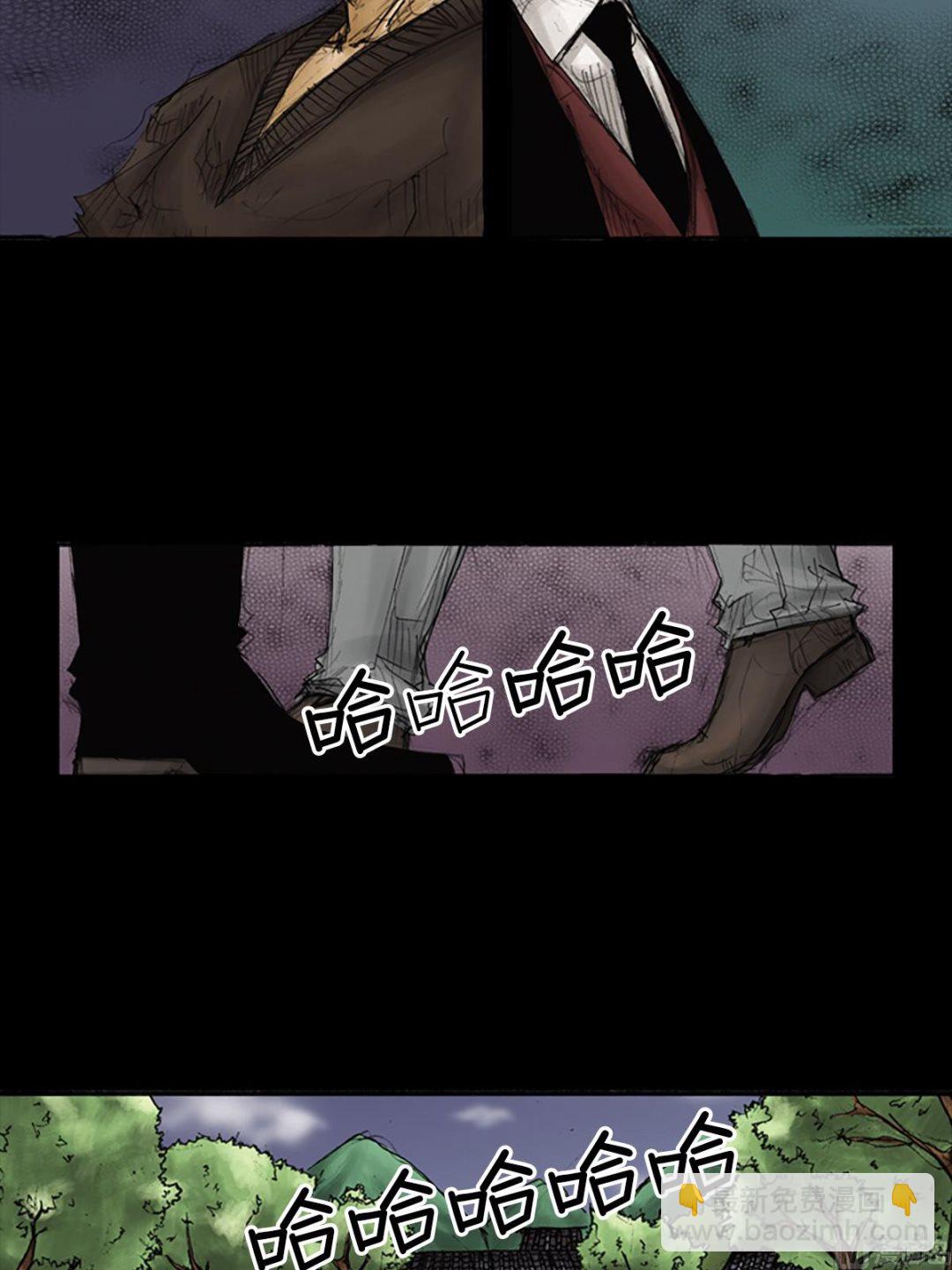 🍱胜券在握 第87话上 第18页