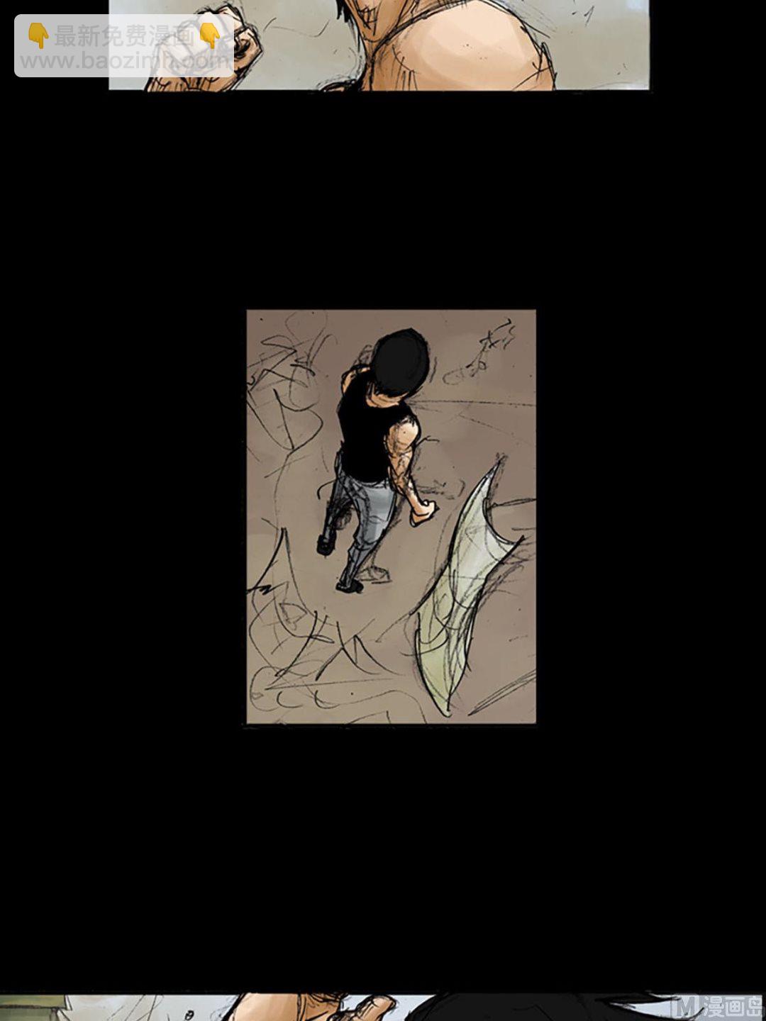 🍱胜券在握 第96话上 第31页