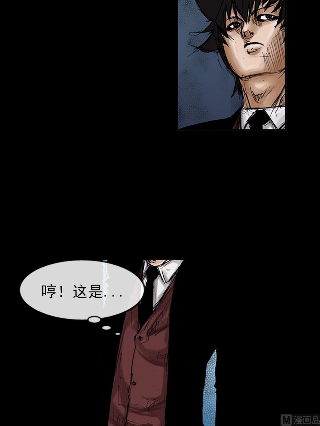 🍱胜券在握 第102话上 第27页