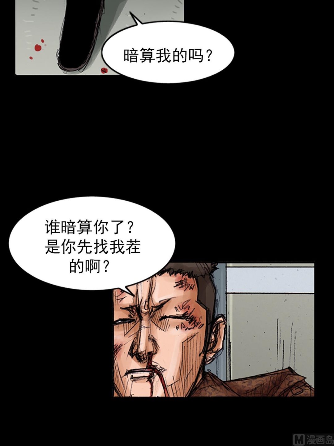 11.jpg