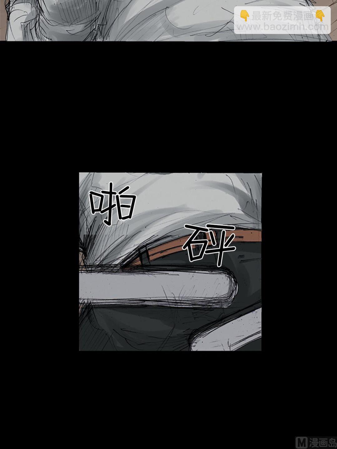 🍱胜券在握 第108话上 第13页