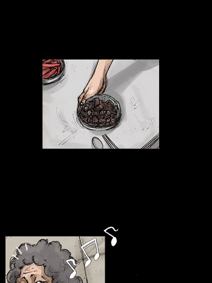 🍱胜券在握 第129话 下 第35页