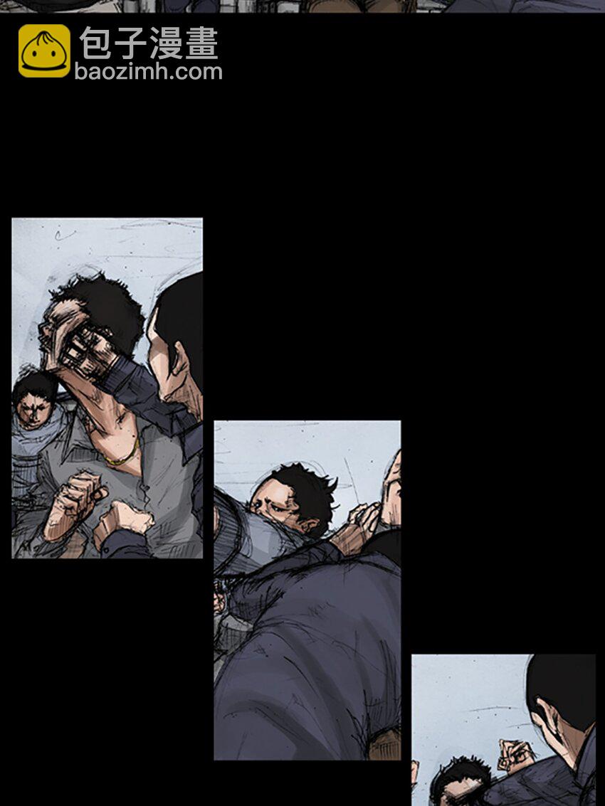 🍱胜券在握 第136话 下 第19页