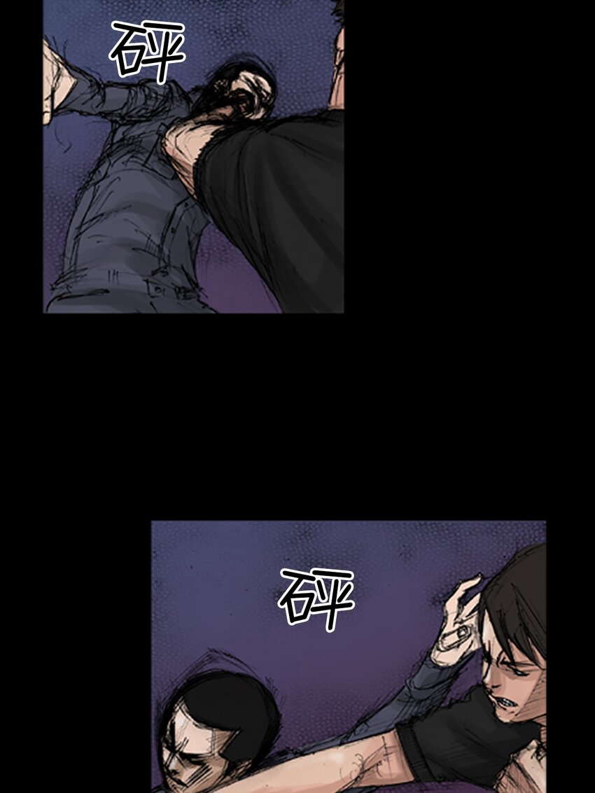 🍱胜券在握 第136话 下 第24页