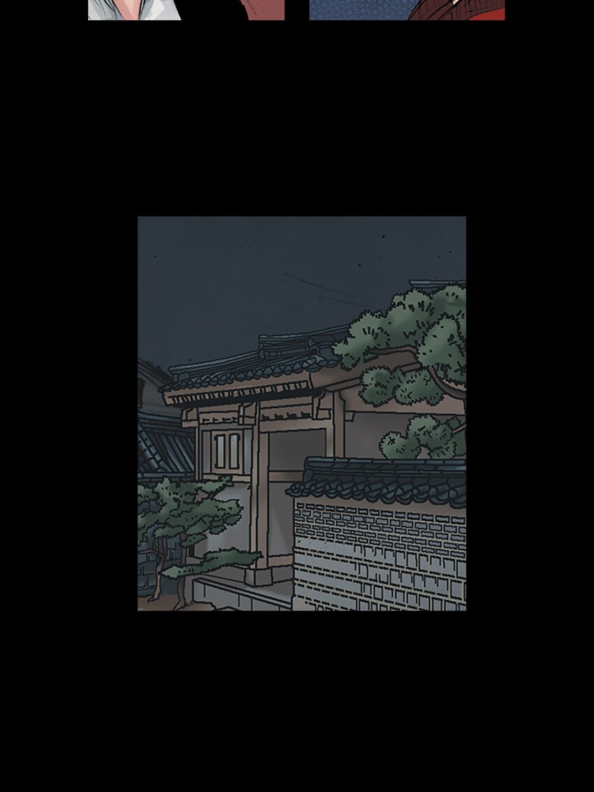 🍱胜券在握 第155话 下 第26页