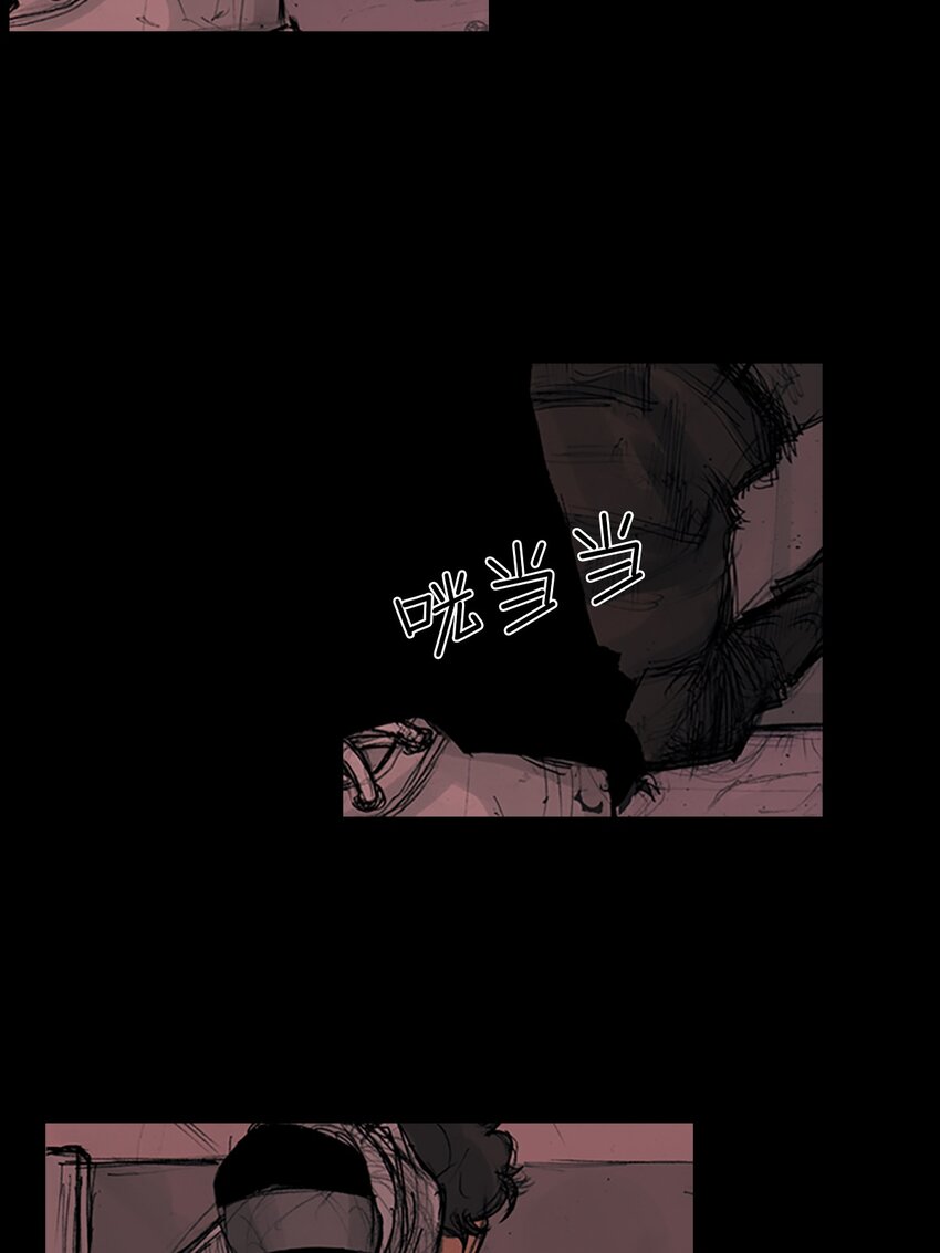 🍱胜券在握 第159话 下 第9页