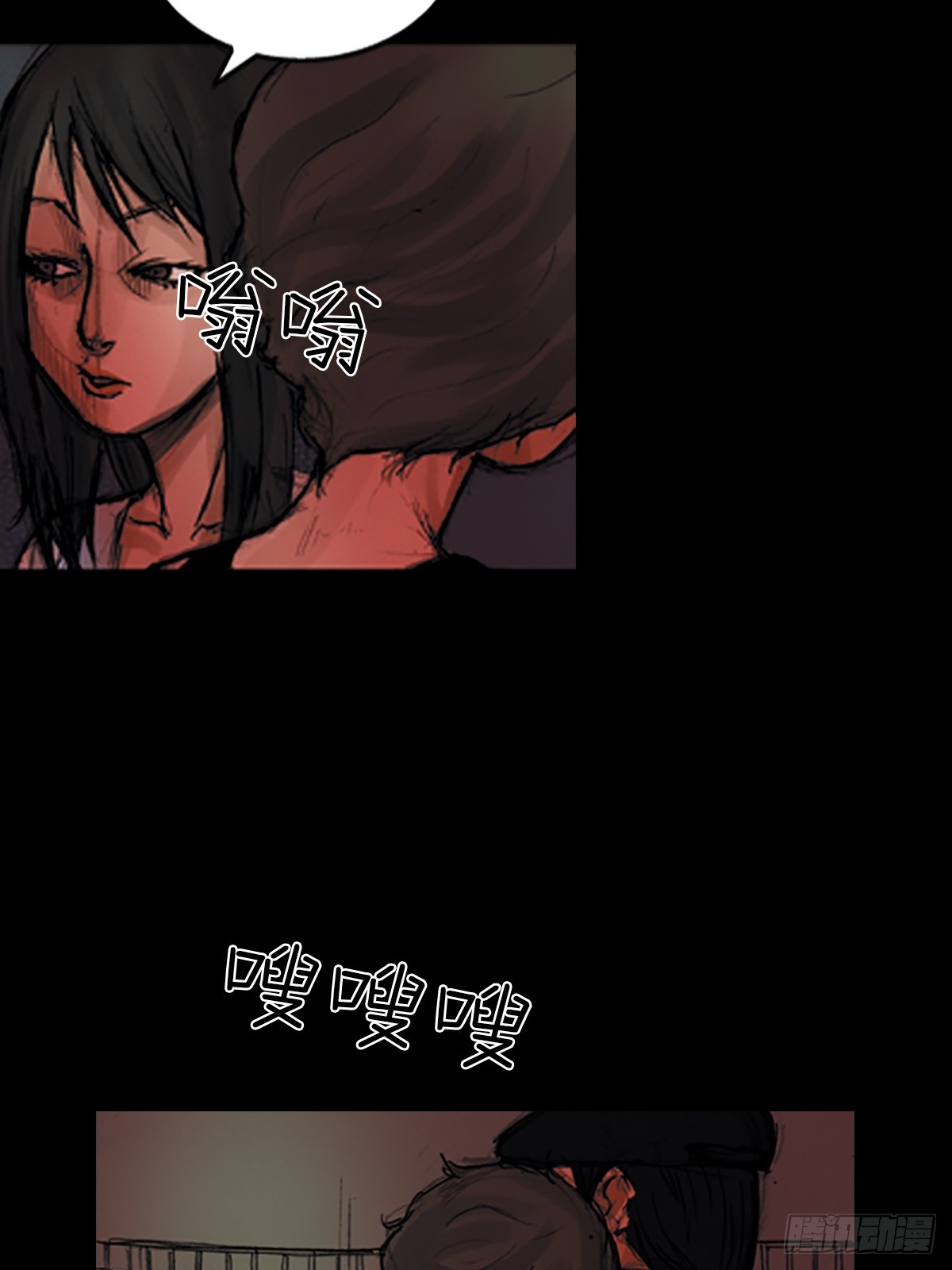🍱胜券在握 第175话下 第30页