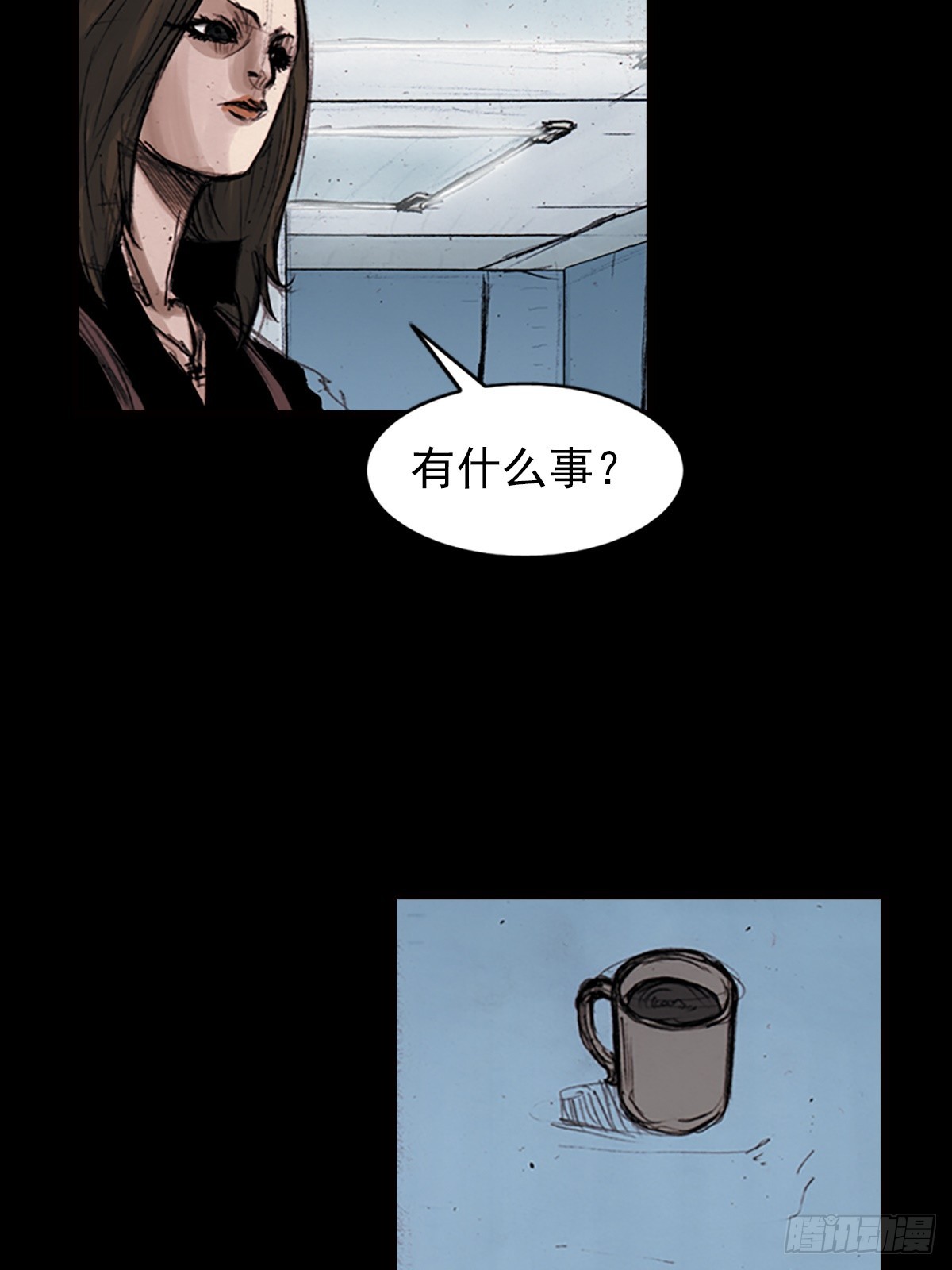 🍱胜券在握 第182话下 第31页
