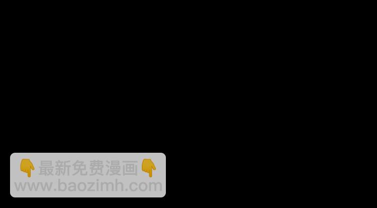 🍱胜券在握 第4话下 第24页