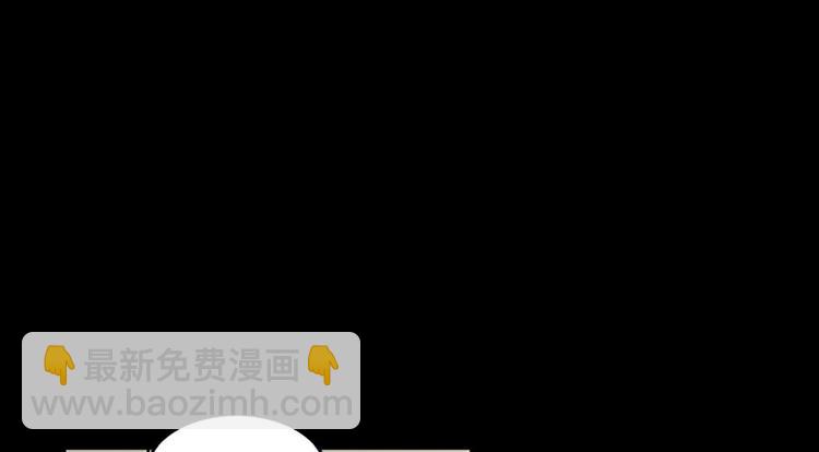 🍱胜券在握 第4话下 第34页