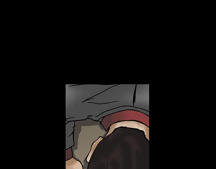 🍱胜券在握 第5话下 第43页