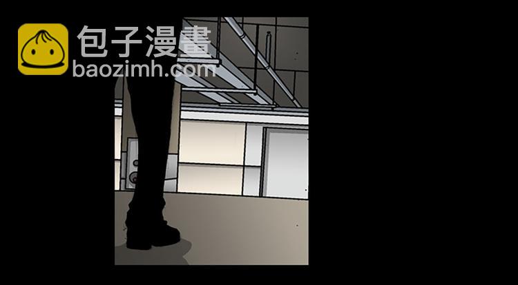 🍱胜券在握 第5话下 第46页
