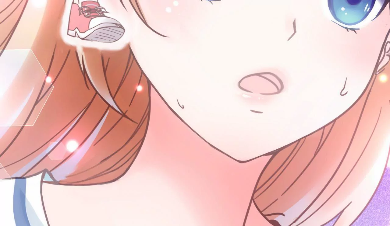 🍱盛少的浪漫攻略 第01话 奇怪的男人 第22页