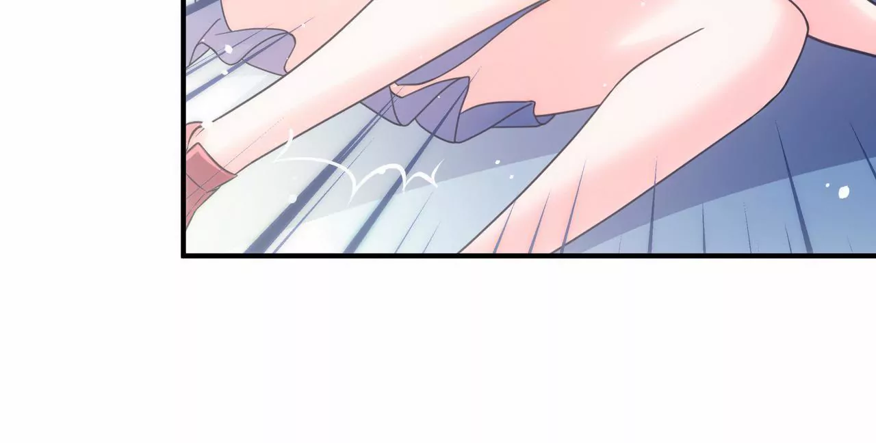 🍱盛少的浪漫攻略 第01话 奇怪的男人 第34页