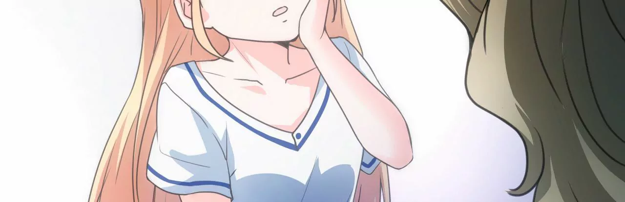 🍱盛少的浪漫攻略 第01话 奇怪的男人 第38页