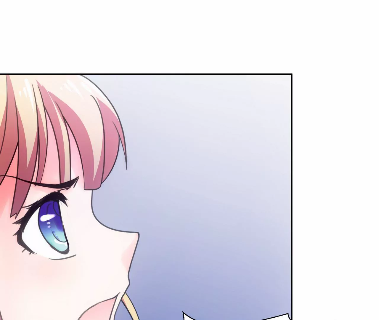 🍱盛少的浪漫攻略 第01话 奇怪的男人 第43页