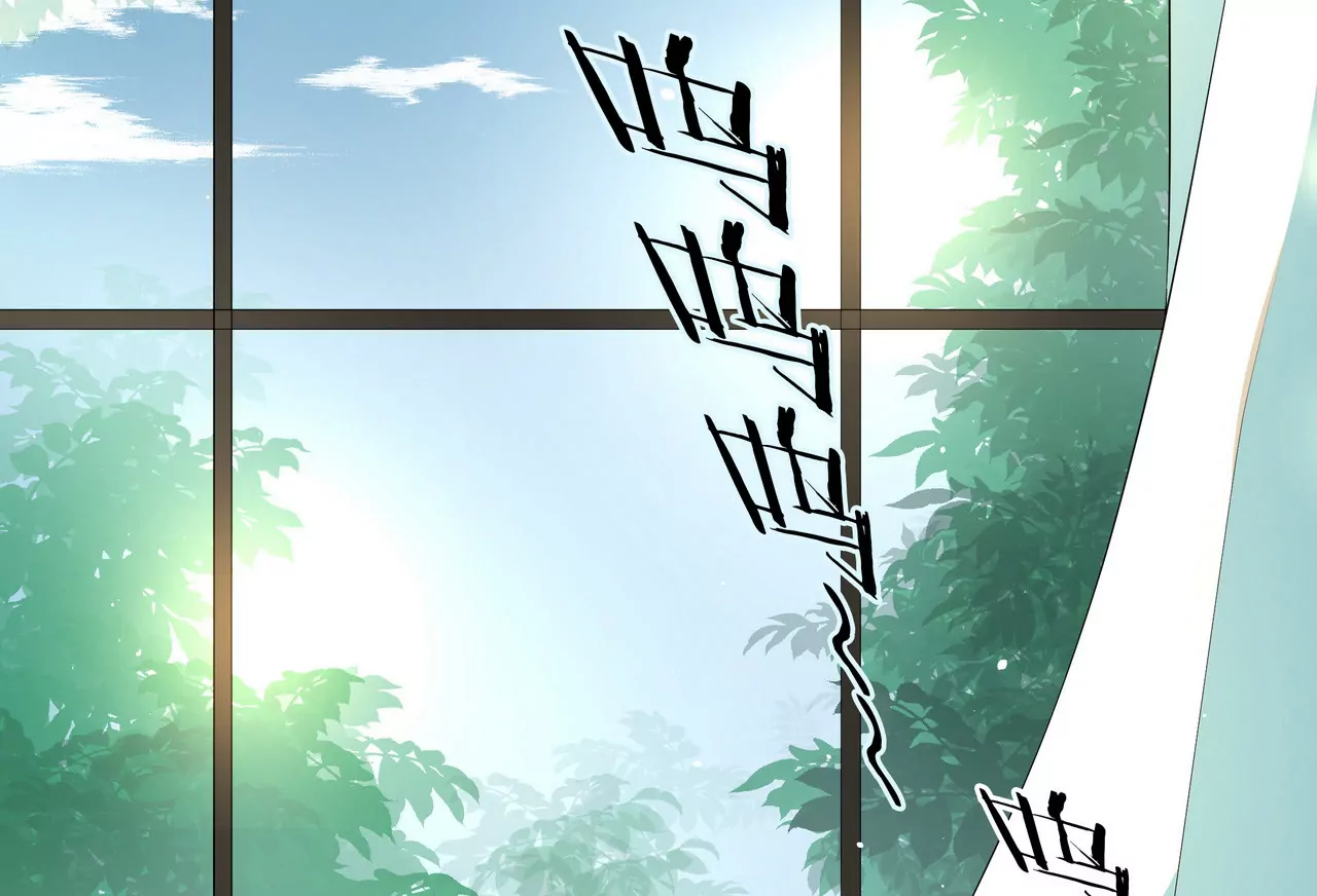 🍱盛少的浪漫攻略 第11话 只能是我 第6页