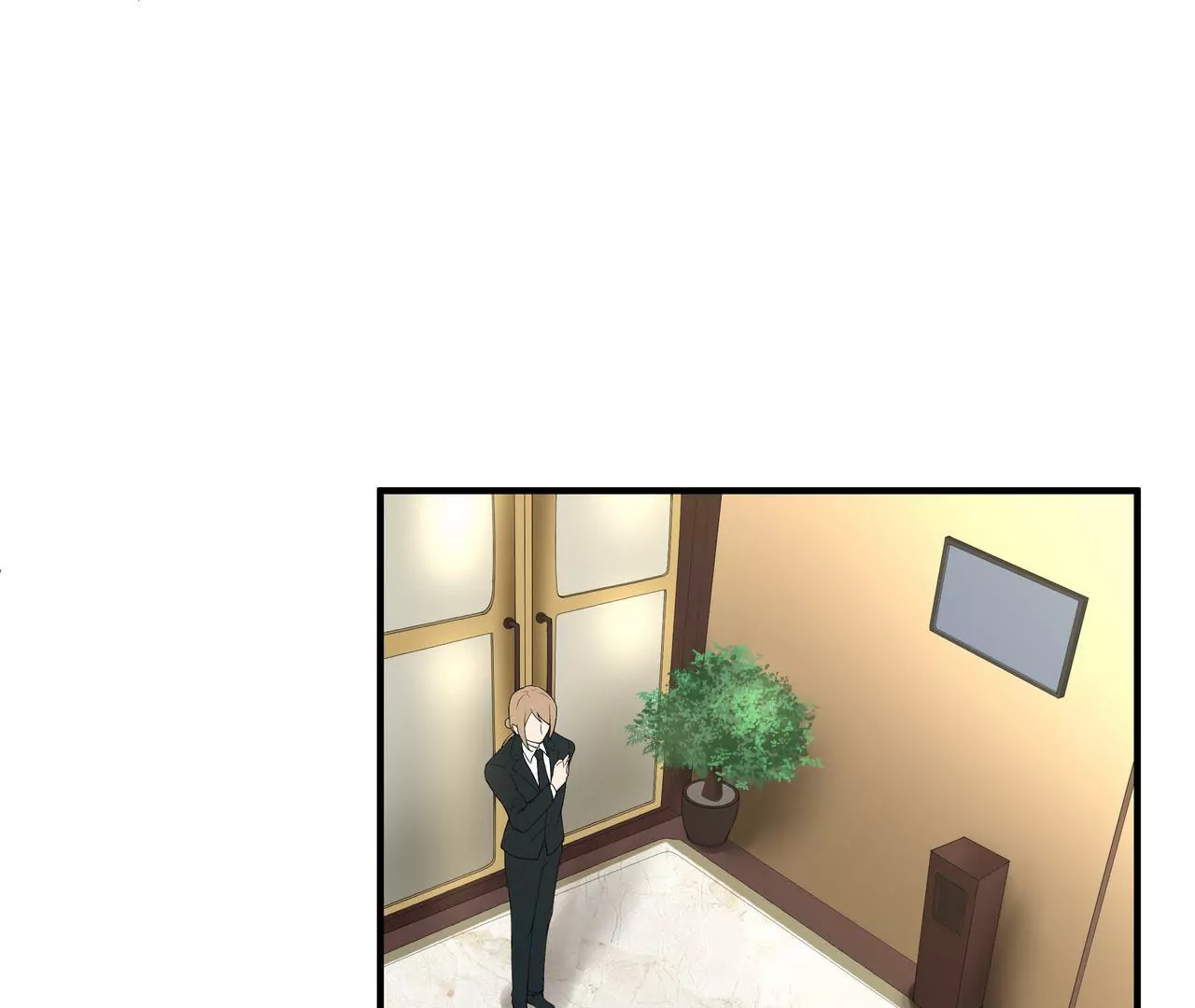 🍱盛少的浪漫攻略 第13话 盛总的宣言 第15页
