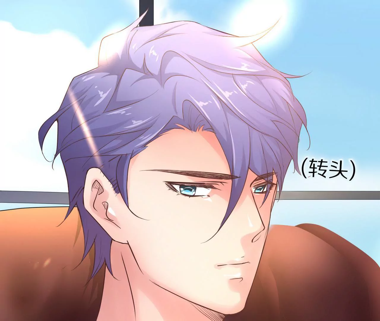 🍱盛少的浪漫攻略 第13话 盛总的宣言 第29页