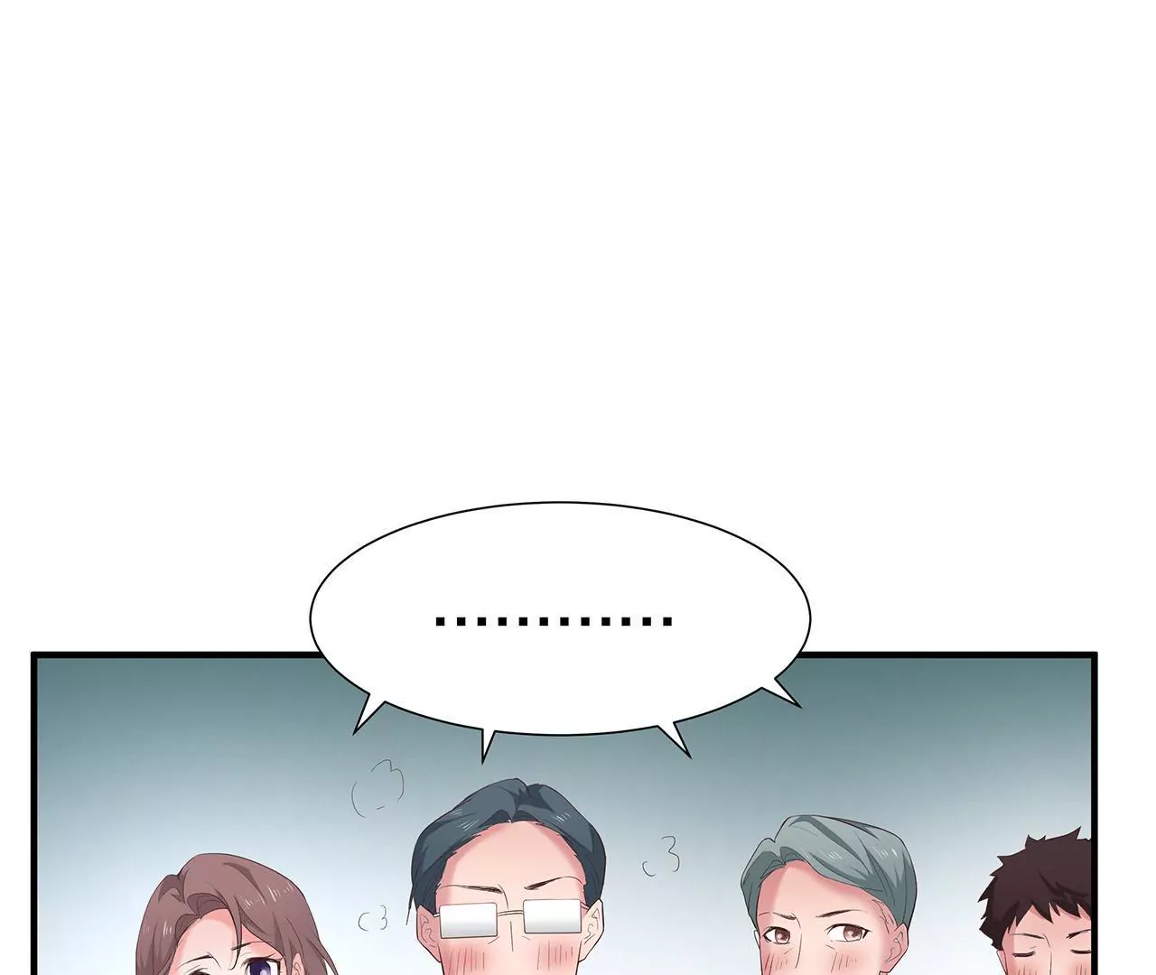 🍱盛少的浪漫攻略 第13话 盛总的宣言 第48页