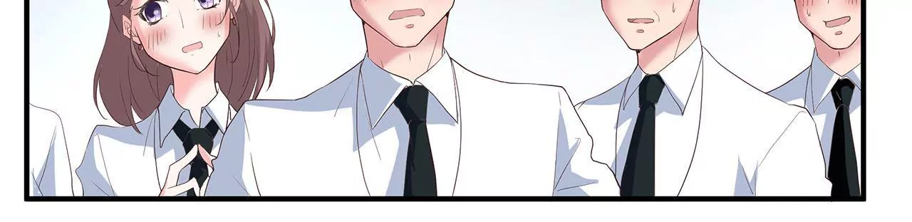 🍱盛少的浪漫攻略 第13话 盛总的宣言 第49页
