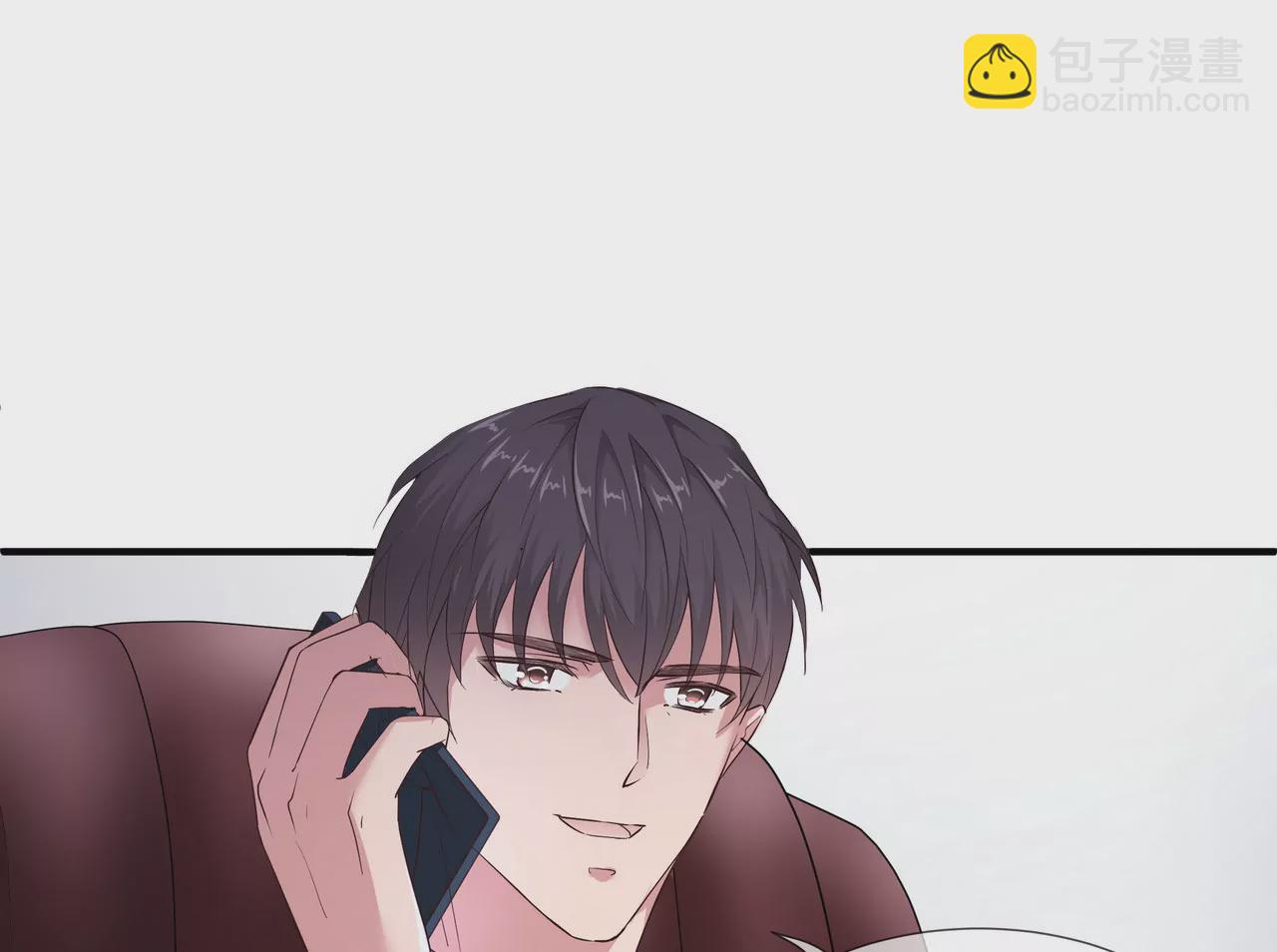 🍱盛少的浪漫攻略 第15话 对不起 第34页