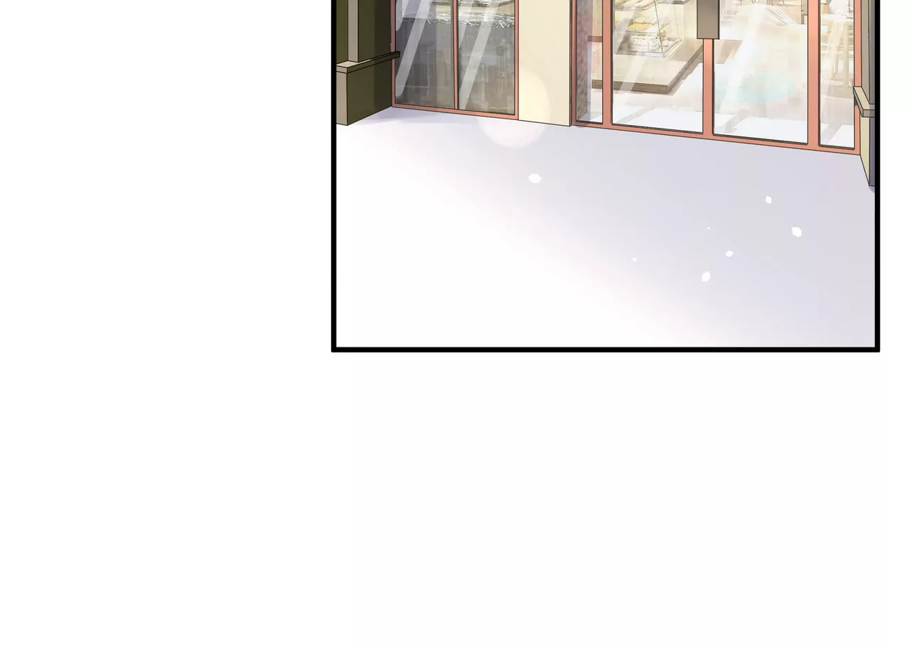 🍱盛少的浪漫攻略 第15话 对不起 第44页