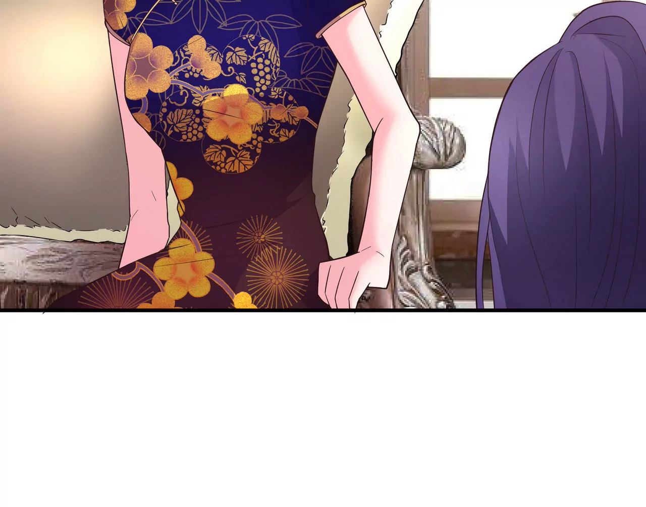 🍱盛少的浪漫攻略 第17话 一切随缘吧 第37页