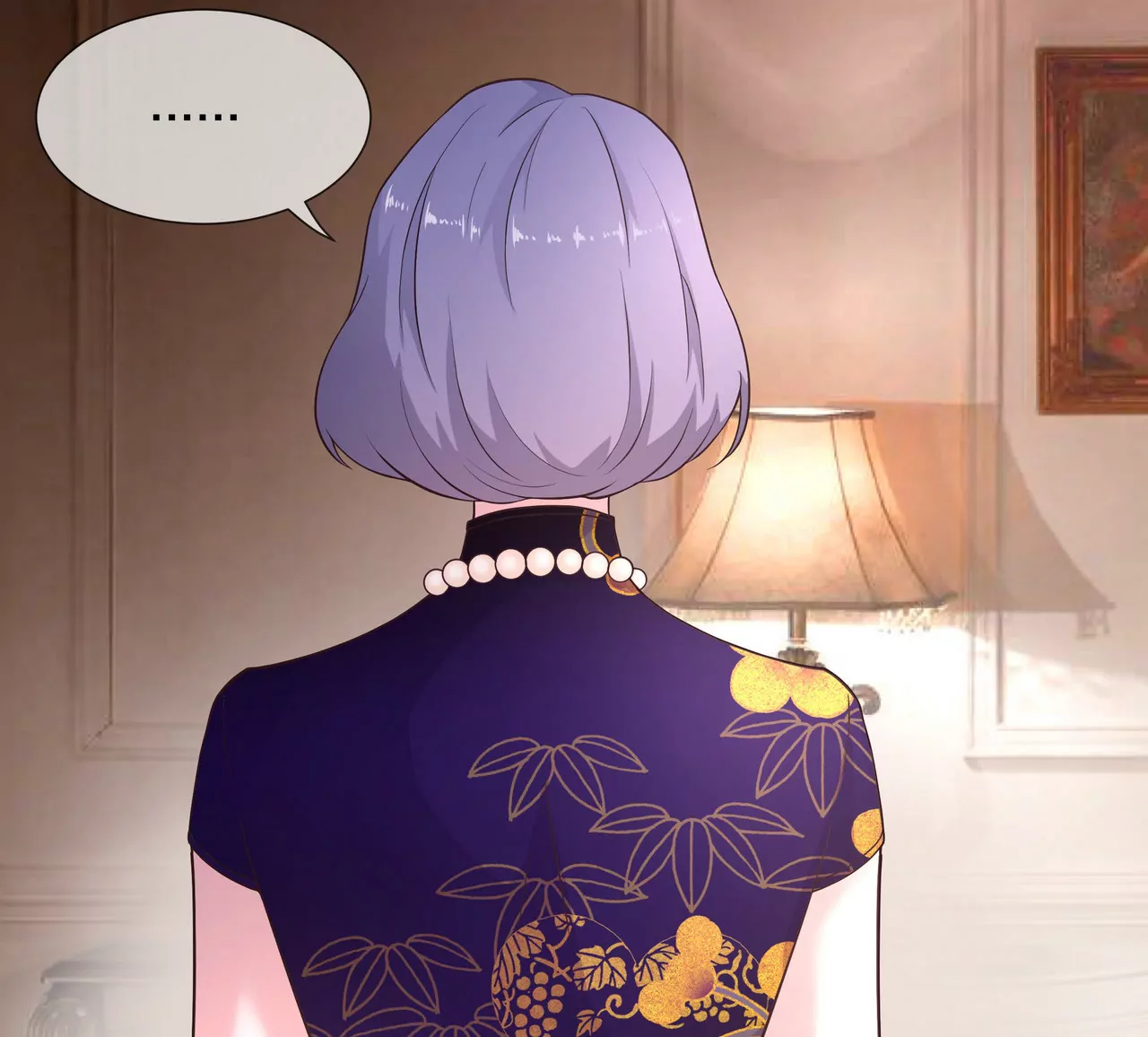 🍱盛少的浪漫攻略 第17话 一切随缘吧 第43页