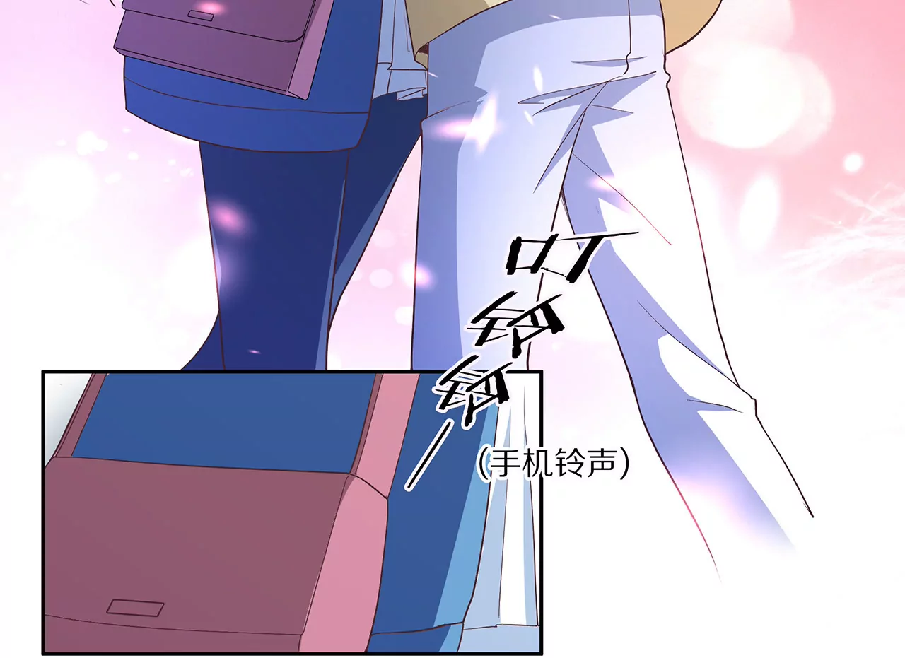 🍱盛少的浪漫攻略 第19话 时来运转？ 第30页