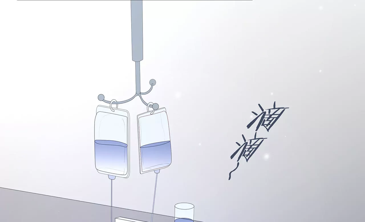 🍱盛少的浪漫攻略 第19话 时来运转？ 第6页