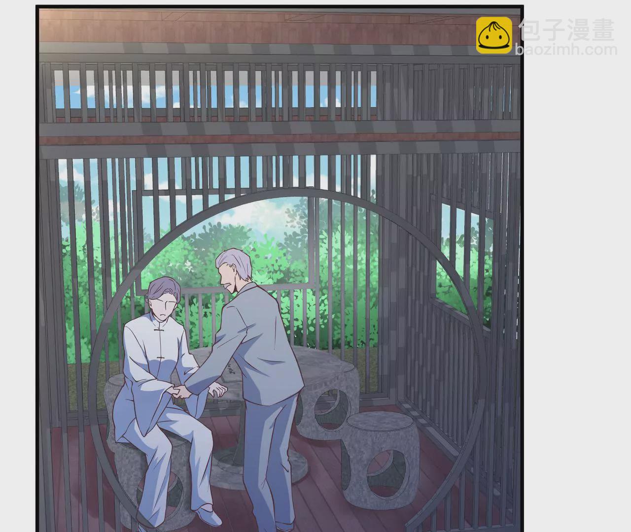 🍱盛少的浪漫攻略 第23话 转角撞见他 第10页