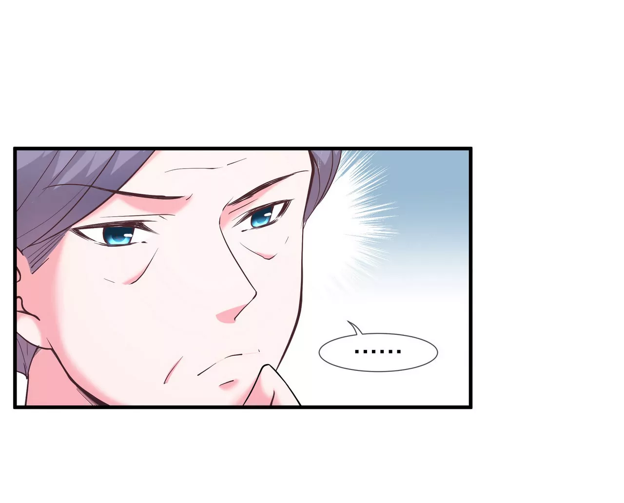 🍱盛少的浪漫攻略 第23话 转角撞见他 第22页