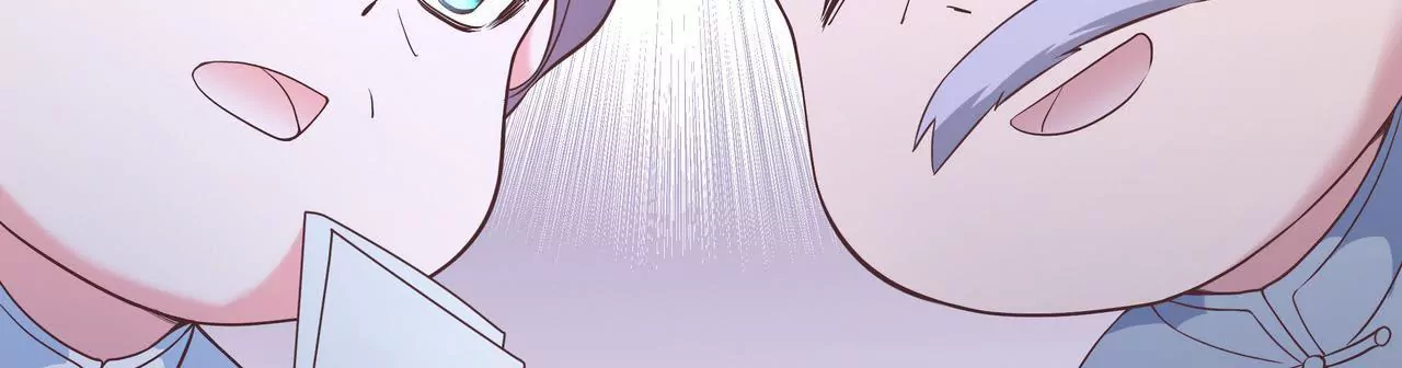 🍱盛少的浪漫攻略 第23话 转角撞见他 第25页