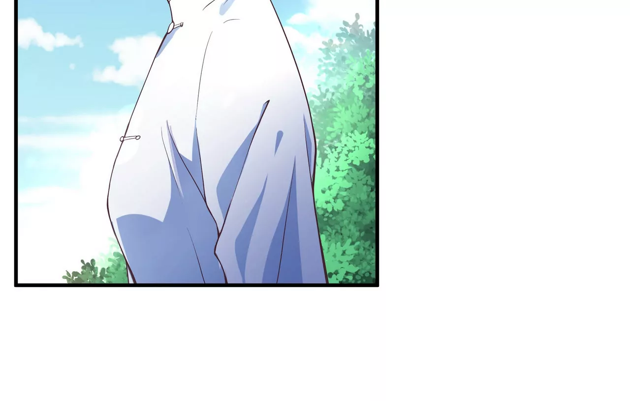 🍱盛少的浪漫攻略 第23话 转角撞见他 第4页